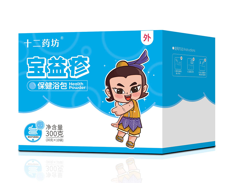 十二藥坊寶益疹保健浴包.jpg 十二藥坊寶益疹保健浴包.jpg