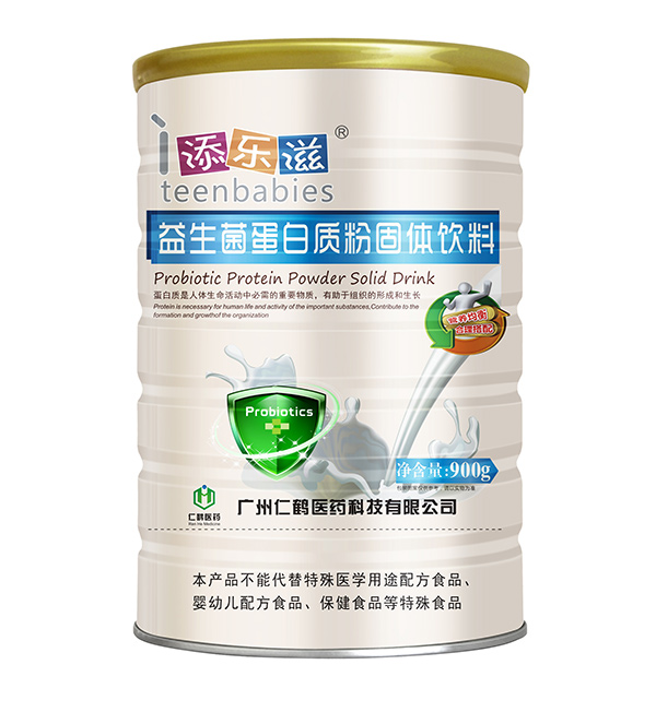  �혷(l��)�������������|(zh��)��