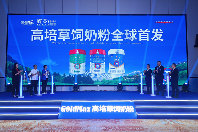 �������̷���Ʒȫ���װl(f��)��ˢ��ȫ������̷��¸߶�