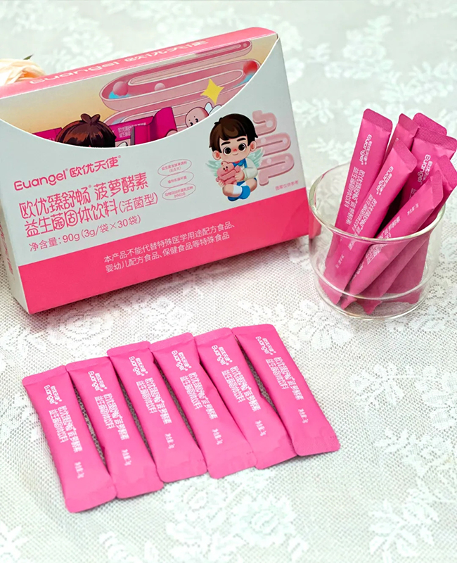 升級(jí)營(yíng)養(yǎng)配方.jpg 升級(jí)營(yíng)養(yǎng)配方.jpg