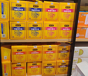  ΢�ňDƬ_20231205151619