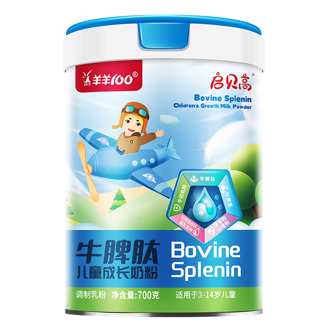 ��ؐ��ţƢ�ă�ͯ���L(zh��ng)�̷��\(ch��ng)�����ؽ�(j��ng)�N(xi��o)������