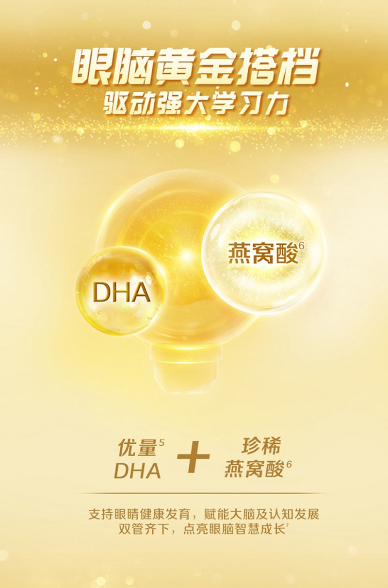  �ʼ����ؼу����h��ͯ�I(y��ng)�B(y��ng)�̷ۣ��{(di��o)����ۣ�Ԕ��_05