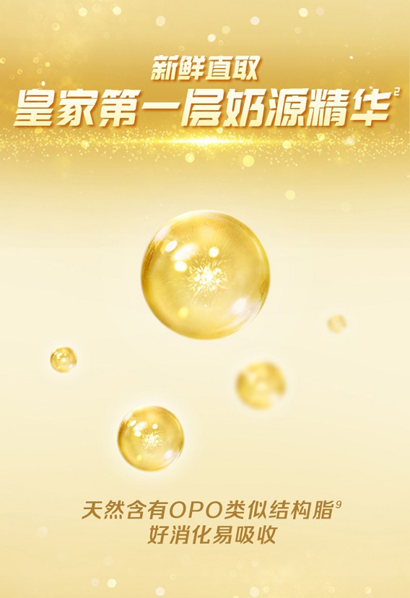  �ʼ����ؼу����h��ͯ�I(y��ng)�B(y��ng)�̷ۣ��{(di��o)����ۣ�Ԕ��_06