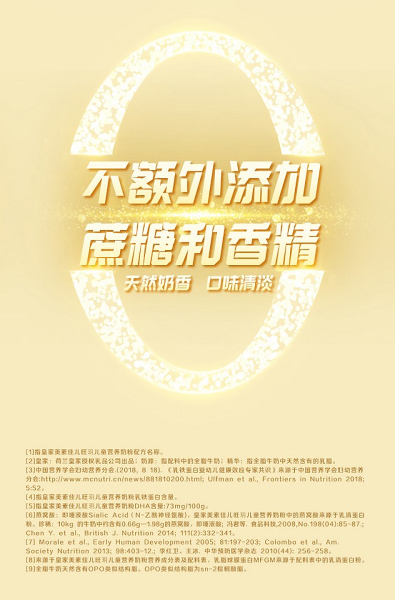  �ʼ����ؼу����h��ͯ�I(y��ng)�B(y��ng)�̷ۣ��{(di��o)����ۣ�Ԕ��_09