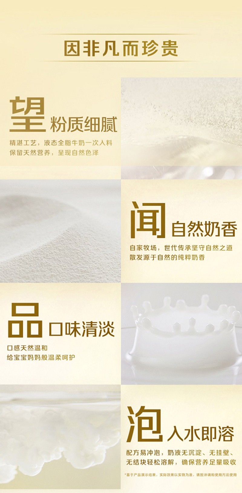  �ʼ����ؼу����h��ͯ�I(y��ng)�B(y��ng)�̷ۣ��{(di��o)����ۣ�Ԕ��_10