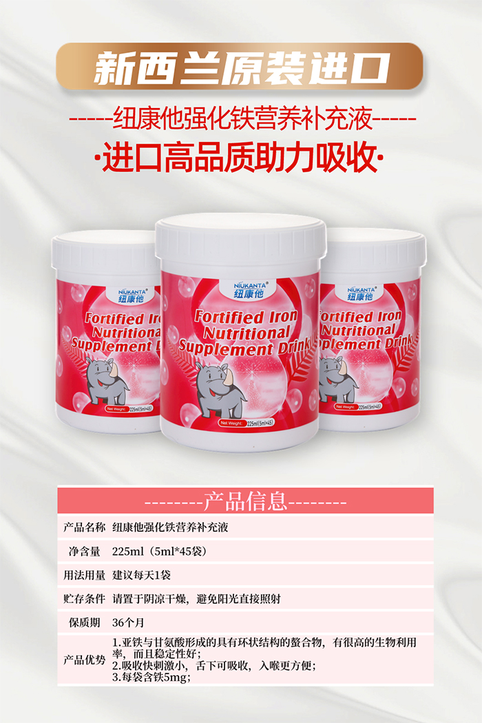 �~������(qi��ng)���F�I�B(y��ng)�a(b��)��Һ��ĸ���a(b��)�F������������(d��ng)�r��