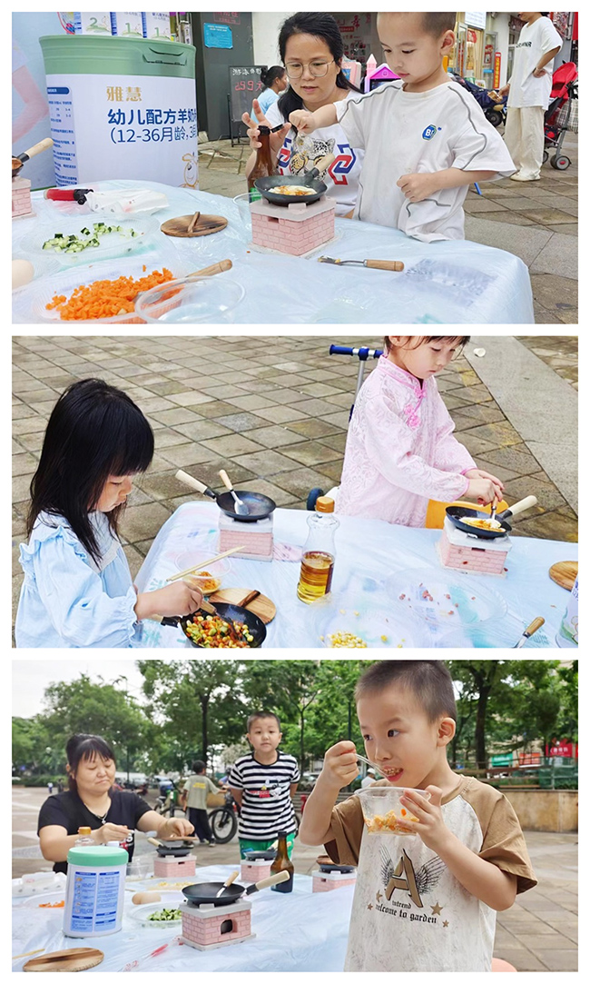 雅慧羊奶粉線下親子活動(dòng)之廣西站 (4).jpg 雅慧羊奶粉線下親子活動(dòng)之廣西站 (4).jpg