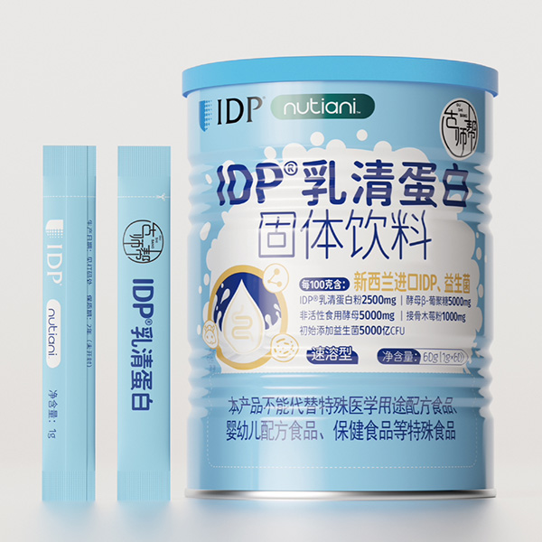�Ŏ���IDP���嵰�׹��w���60g.jpg