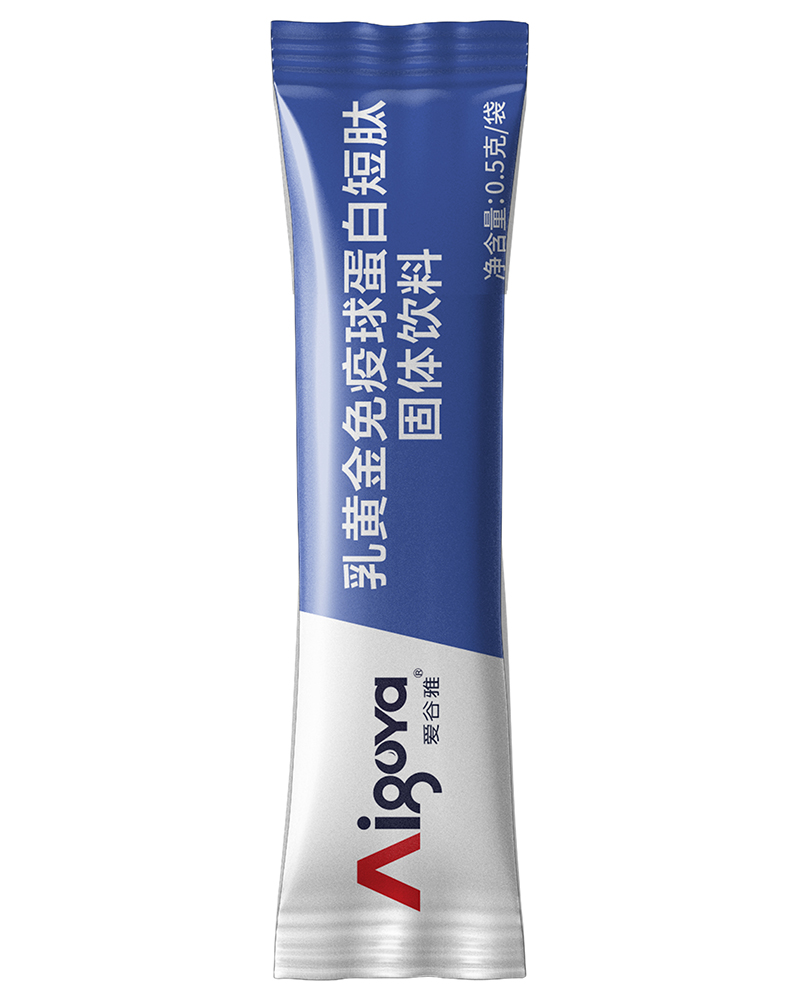 愛谷雅乳黃金免疫球蛋白短肽(固體飲料) 內(nèi)包裝.jpg