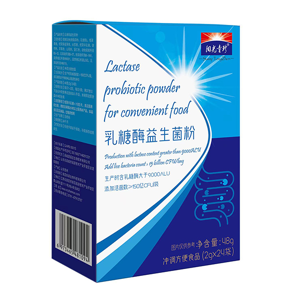 ꖹ�ͯ������ø��������,�������ɡ��S�ҽ��Ĵ���