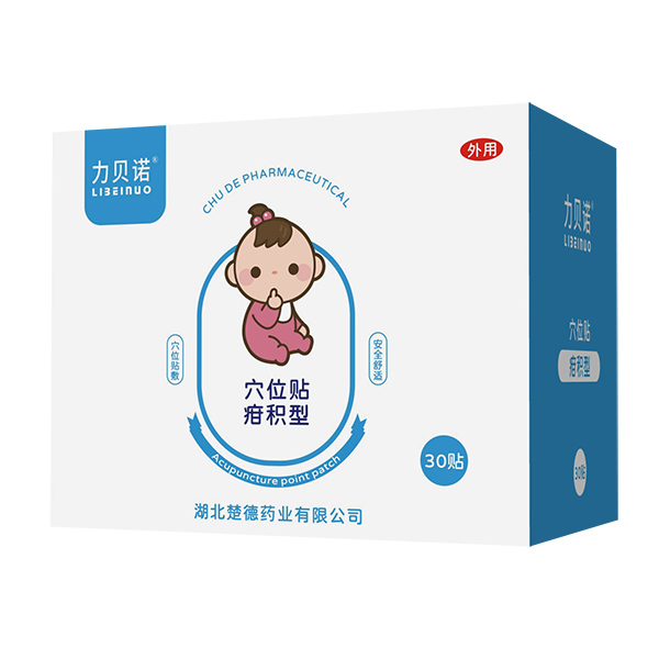 �ŷ��ݱ��o(h��)���L(zh��ng)����ؐ�ZѨλ�N�����������o(h��)