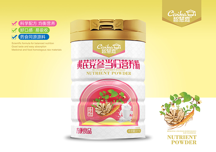 智慧嘉黃芪黨參當歸營養(yǎng)粉.jpg 智慧嘉黃芪黨參當歸營養(yǎng)粉.jpg
