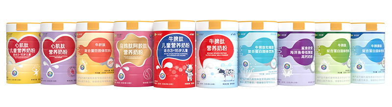  �б��B(t��i)�̷۠I�B(y��ng)Ʒϵ��02