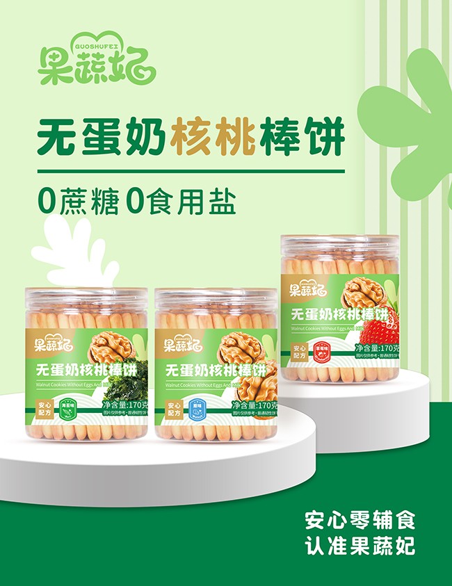  �������o���̺��Ұ��ϵ��