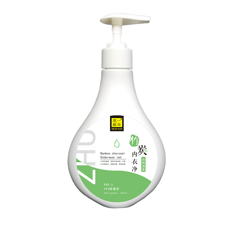 草一藏本竹炭內衣凈.jpg 草一藏本竹炭內衣凈.jpg