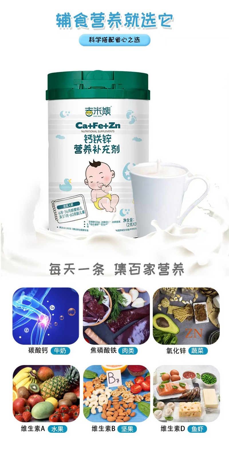  �������}�F�\�I�B(y��ng)�a�䄩02