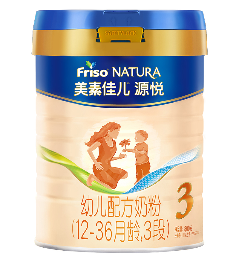 美素佳兒源悅youe配方奶粉 3段.jpg 美素佳兒源悅youe配方奶粉 3段.jpg