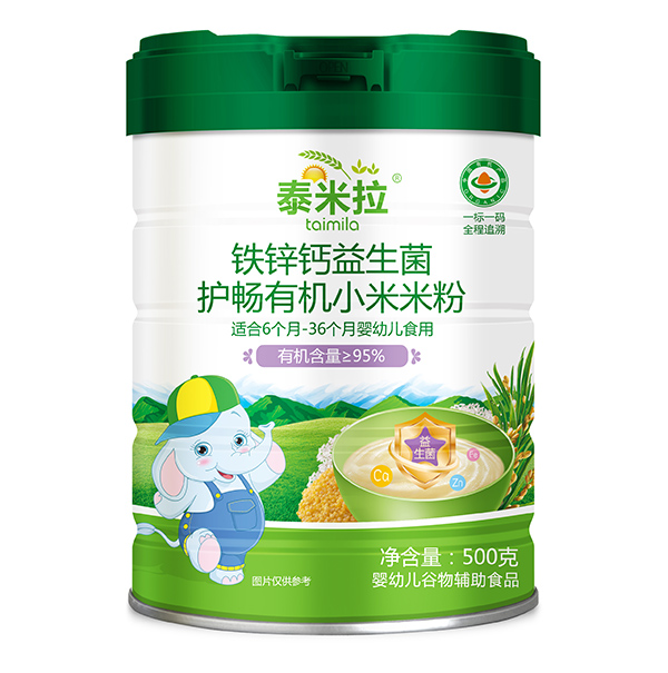泰米拉鐵鋅鈣益生菌護(hù)暢有機(jī)小米米粉.jpg 泰米拉鐵鋅鈣益生菌護(hù)暢有機(jī)小米米粉.jpg
