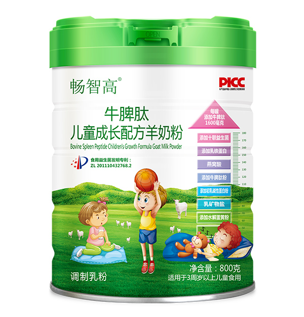 暢智高牛脾肽兒童成長配方羊奶粉.jpg 暢智高牛脾肽兒童成長配方羊奶粉.jpg
