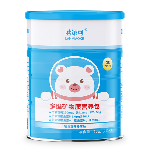 藍(lán)繆可多維礦物質(zhì)營(yíng)養(yǎng)包.jpg 藍(lán)繆可多維礦物質(zhì)營(yíng)養(yǎng)包.jpg