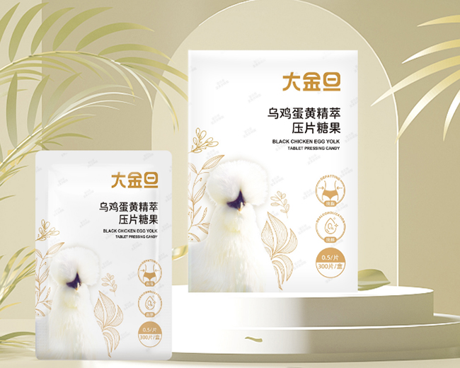 大金旦烏雞蛋黃精萃壓片糖果.jpg 大金旦烏雞蛋黃精萃壓片糖果.jpg