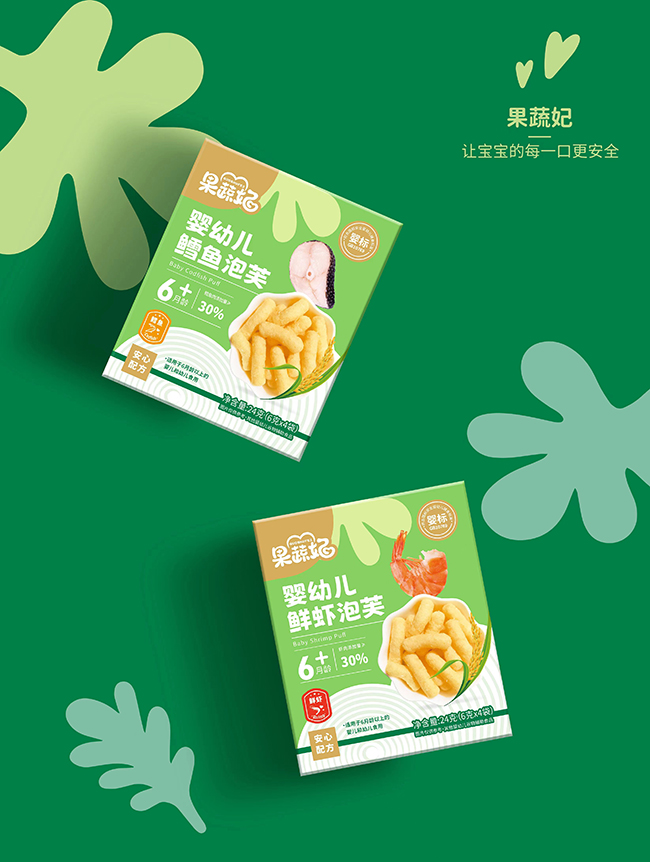 果蔬妃嬰幼兒泡芙系列.jpg 果蔬妃嬰幼兒泡芙系列.jpg