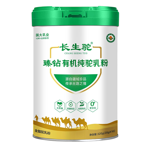 �½�ԭ�a(ch��n)���ЙCƷ�|(zh��)�����L����ЙC������