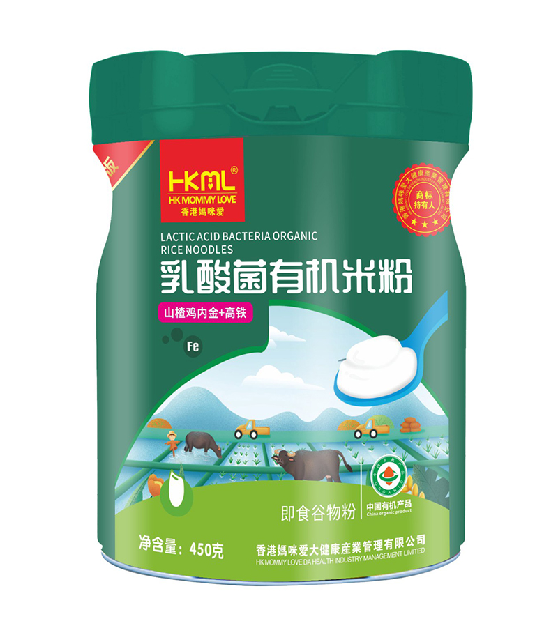 ��ۋ����������ЙC�׷� ɽ��u��(n��i)��+���F.jpg