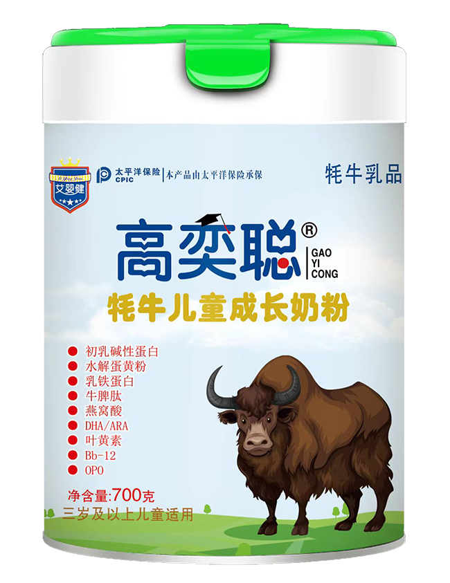 ���뽡������ţ��ͯ���L�̷�,Ʒ�|(zh��)���u����o�n