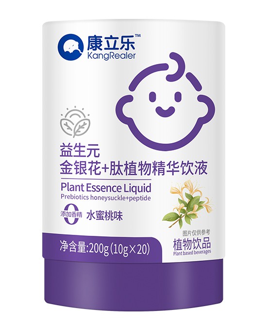  ������(l��)����Ԫ���y��+��ֲ�ﾫ�A�Һ