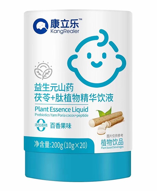  ������(l��)����Ԫɽˎ����+��ֲ�ﾫ�A�Һ