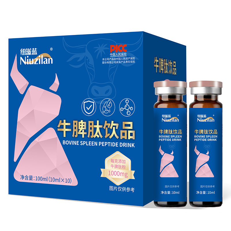 ��˴����ţƢ���Ʒͻ��ͬaƷ���K����؛�ʸ߫@���M����A��ȫ�����̻���_��