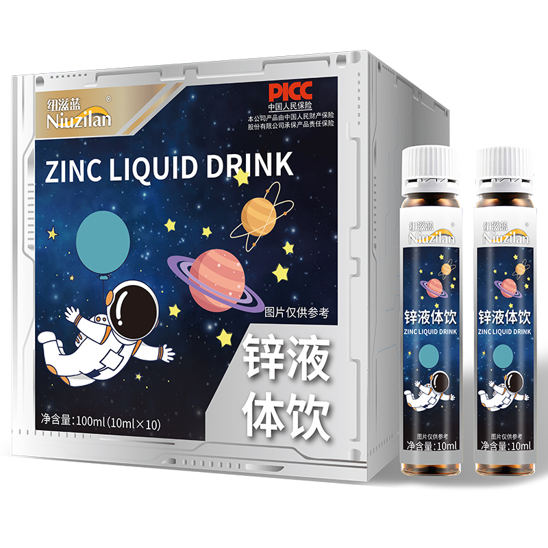 �۽� OEM ���ӹ�ِ����ɽ�|��˴�����\Һ�w��\���y�����Ј�