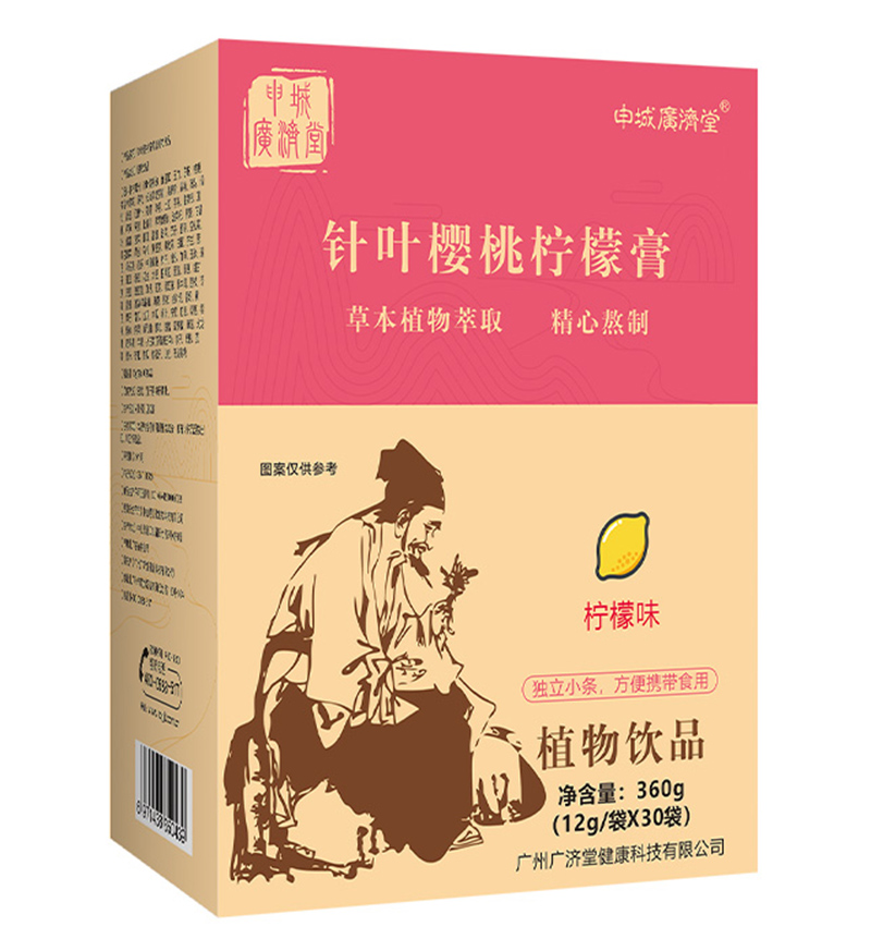   ��ǏV������~���ҙ��ʸ�