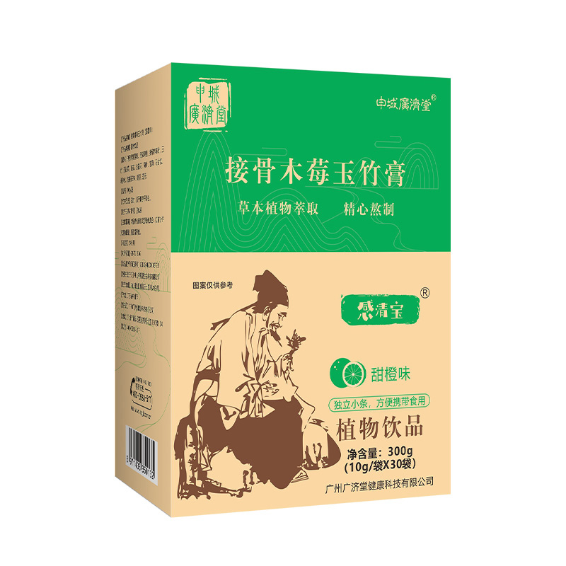   ��ǏV���ýӹ�ľݮ�����