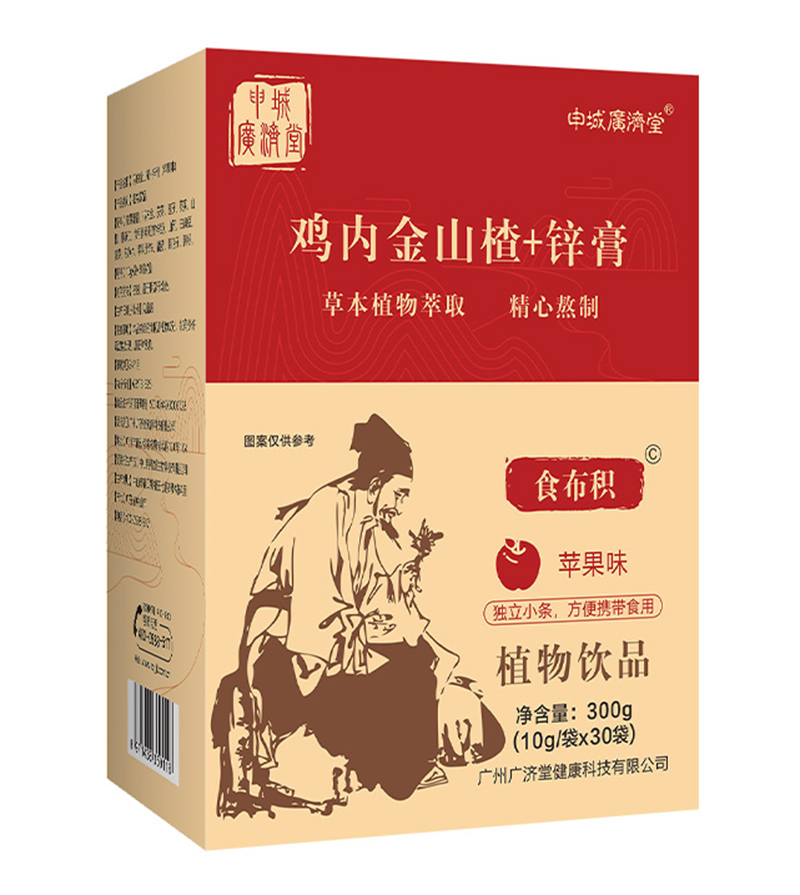   ��ǏV�����u��(n��i)��ɽ�+�\��