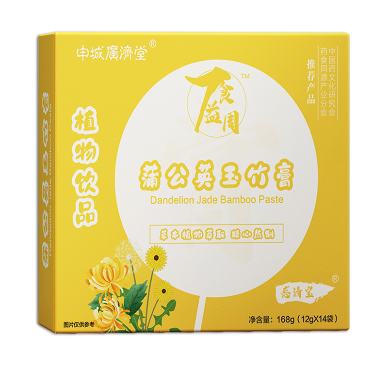  ʳ�����ѹ�Ӣ�����