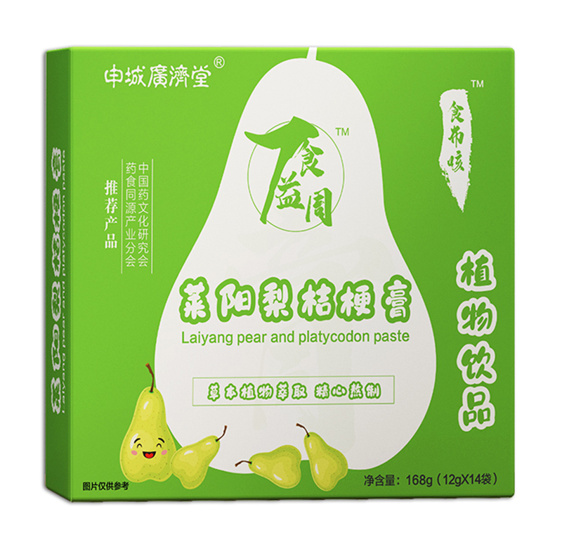  ʳ�����R�(y��ng)��۹���