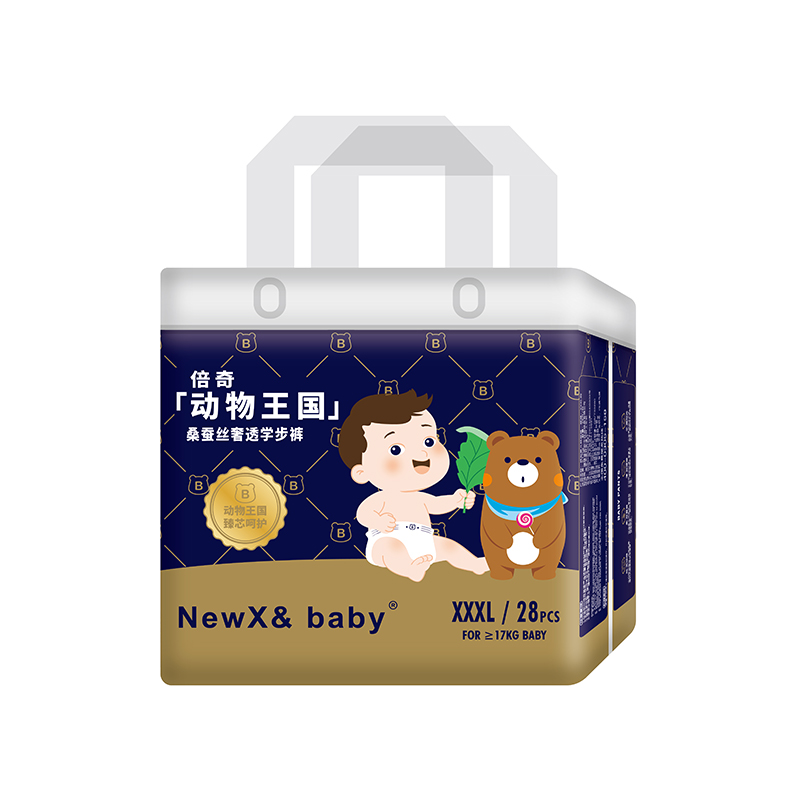 ����NEWX& Baby��������ϵ�ЌW��ѝXXXL28.jpg