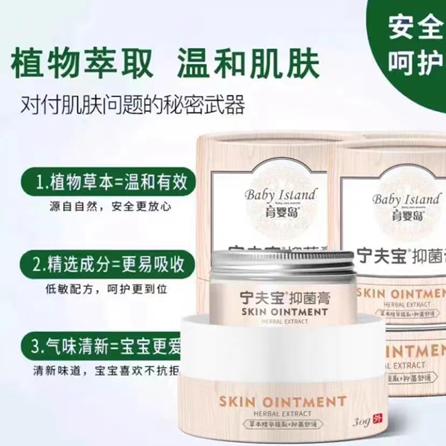 �������ϴ�o(h��)�I(l��ng)��������u����?q��)��־���հׅ^(q��)�����̟ᆢ