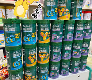  �e�ϸߵ������׷����3