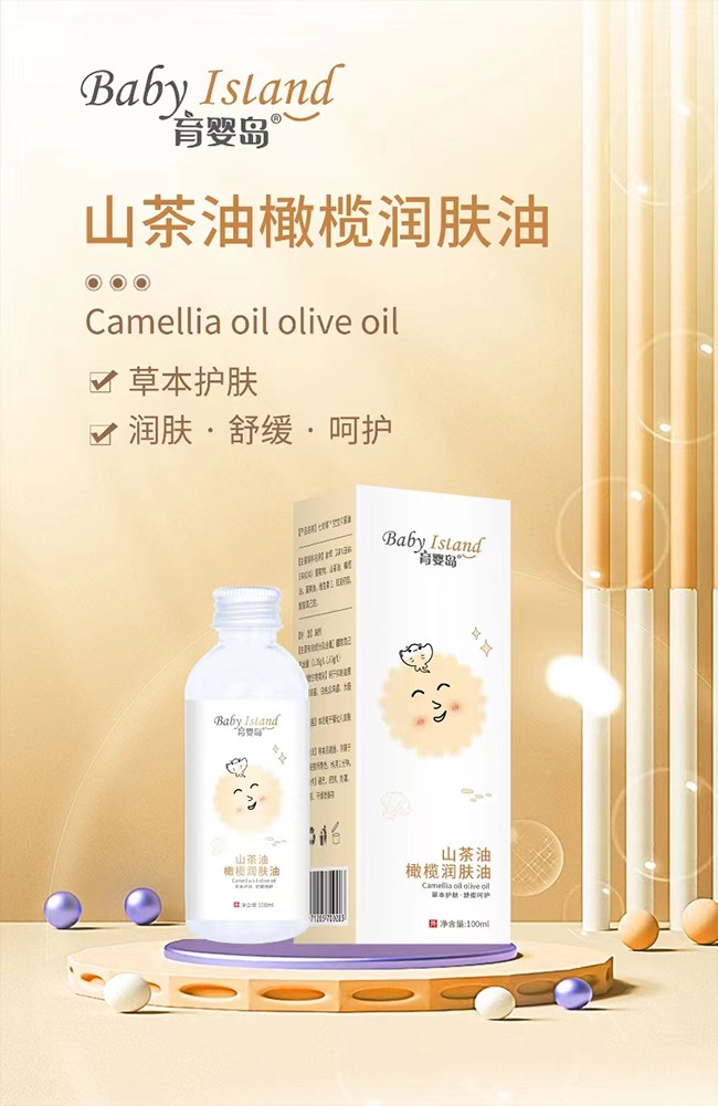 ����uɽ�����ϙ읙�w��