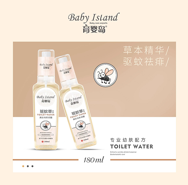  ����u�(q��)�ò��ò�����¶ˮ�־�Һ