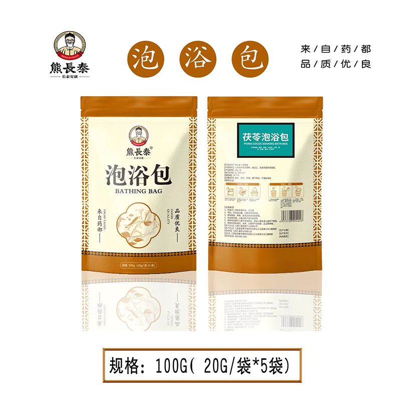 熊長(zhǎng)泰茯苓泡浴包.jpg 熊長(zhǎng)泰茯苓泡浴包.jpg