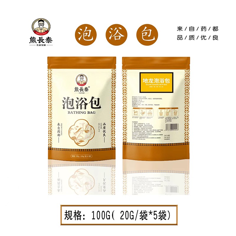  ���L(zh��ng)̩������ԡ��