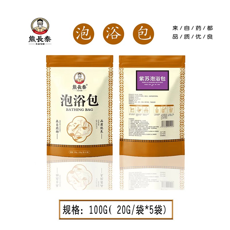  ���L(zh��ng)̩���K��ԡ��