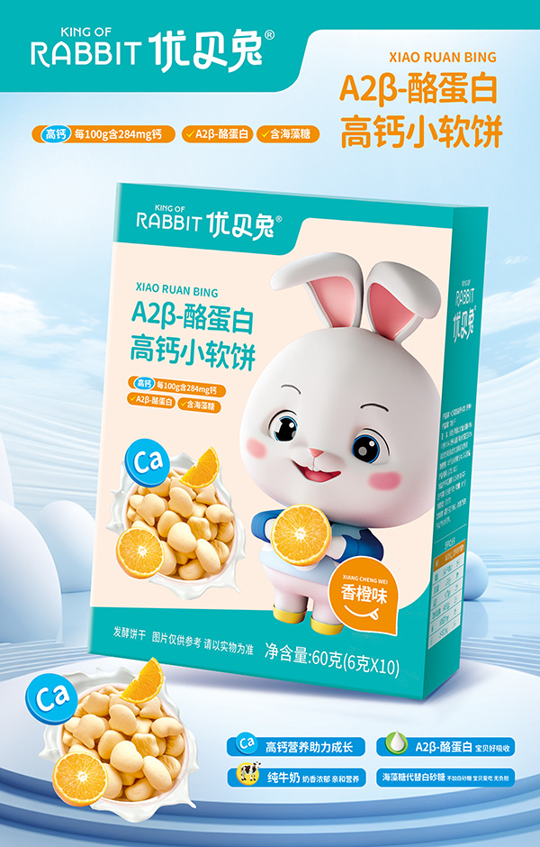 ��(y��u)ؐ����ȫ��Сܛ�����С���Ѵ�����ζ��ʳ