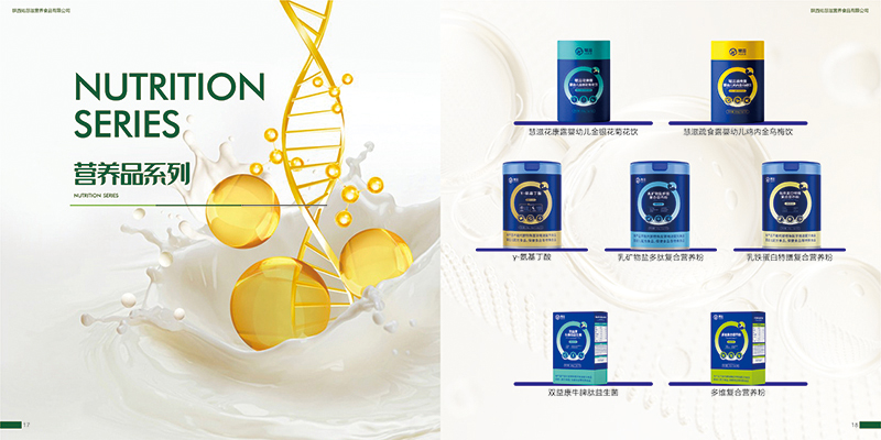 �M(j��n)܊�I(y��ng)�B(y��ng)Ʒ�����̔y�ߴ��S����Ʒ�ذ���(l��i)�u������Ʒ�|(zh��)��ȫ���o(h��)���L(zh��ng)��