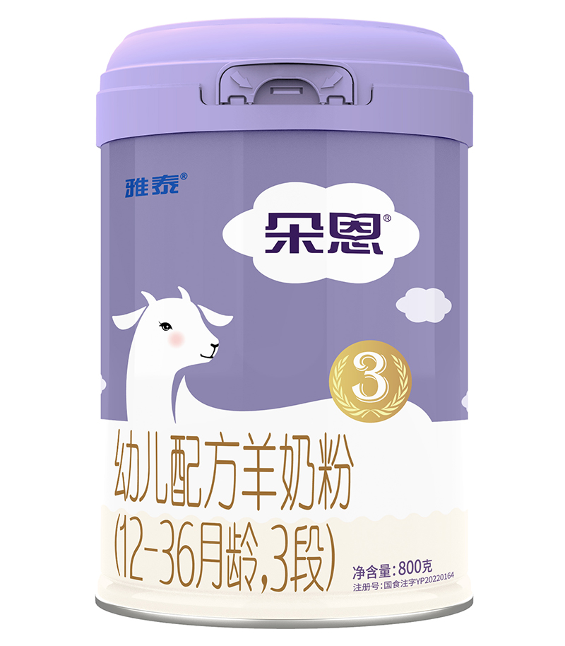 ����׃��䷽���̷ۣ�12-36���g��3�Σ�800��